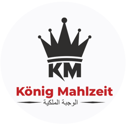 König Mahlzeit logo.